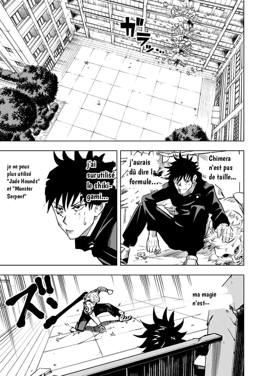 Jujutsu Kaisen - 9 - 6550edc6399ac.webp