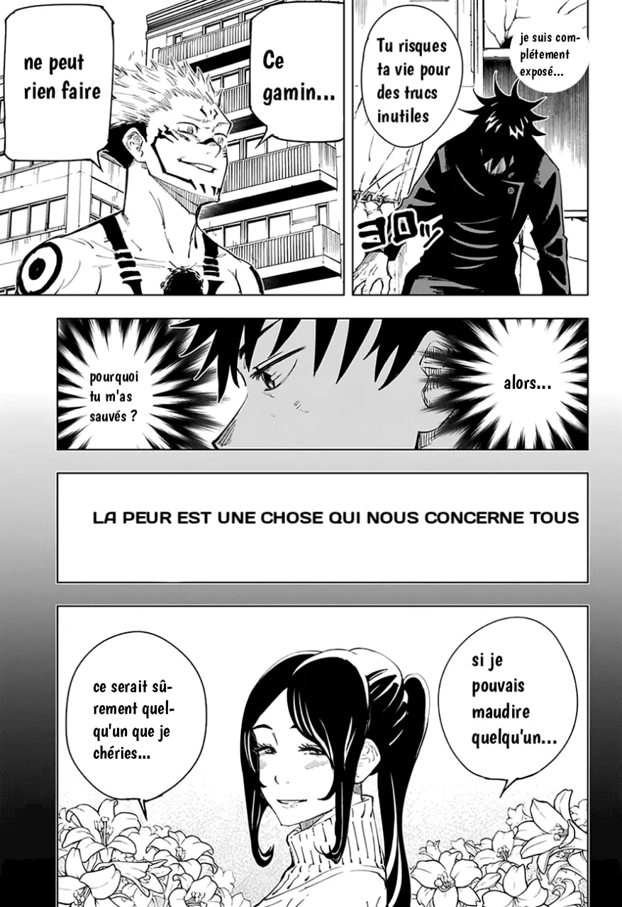 Jujutsu Kaisen - 9 - 6550edc69d71c.webp