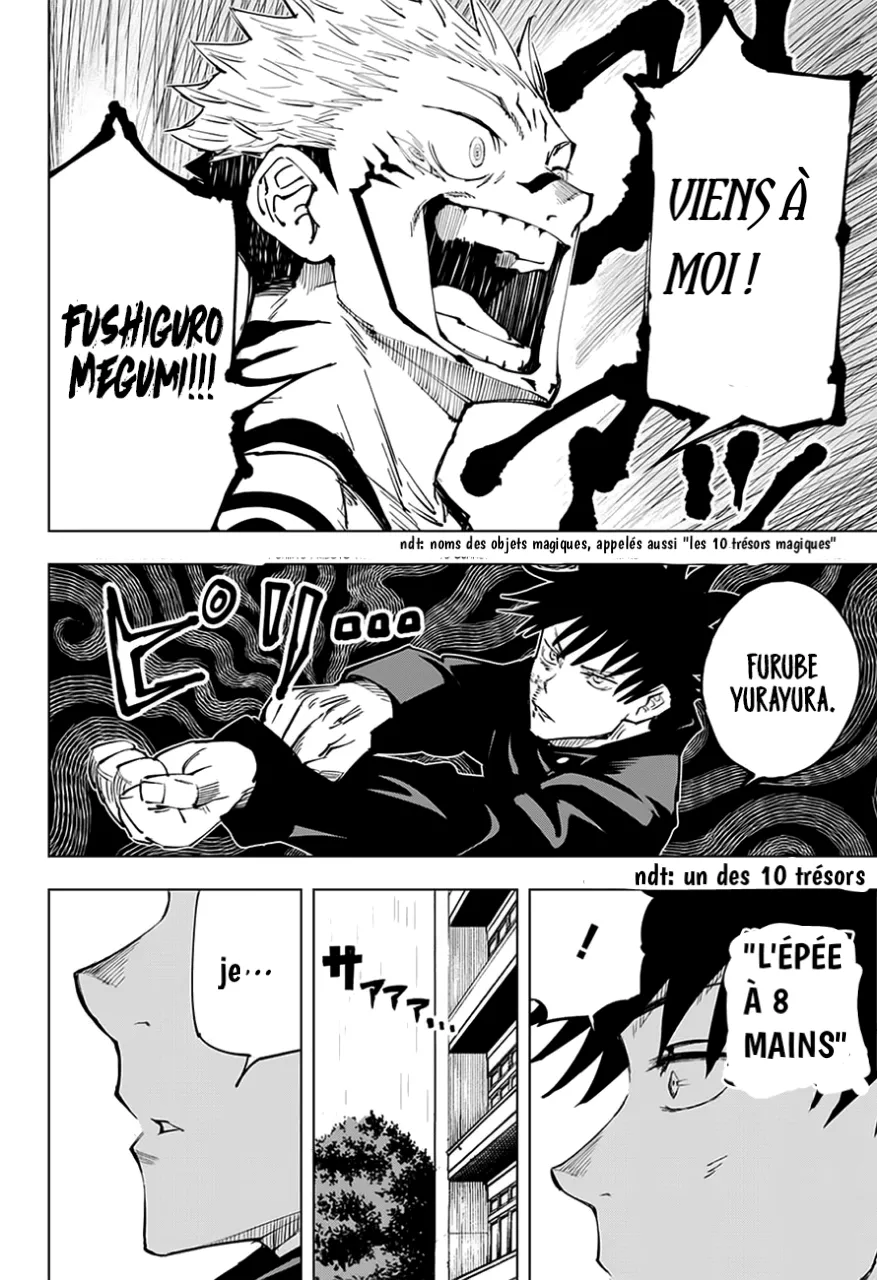 Jujutsu Kaisen - 9 - 6550edc738c84.webp