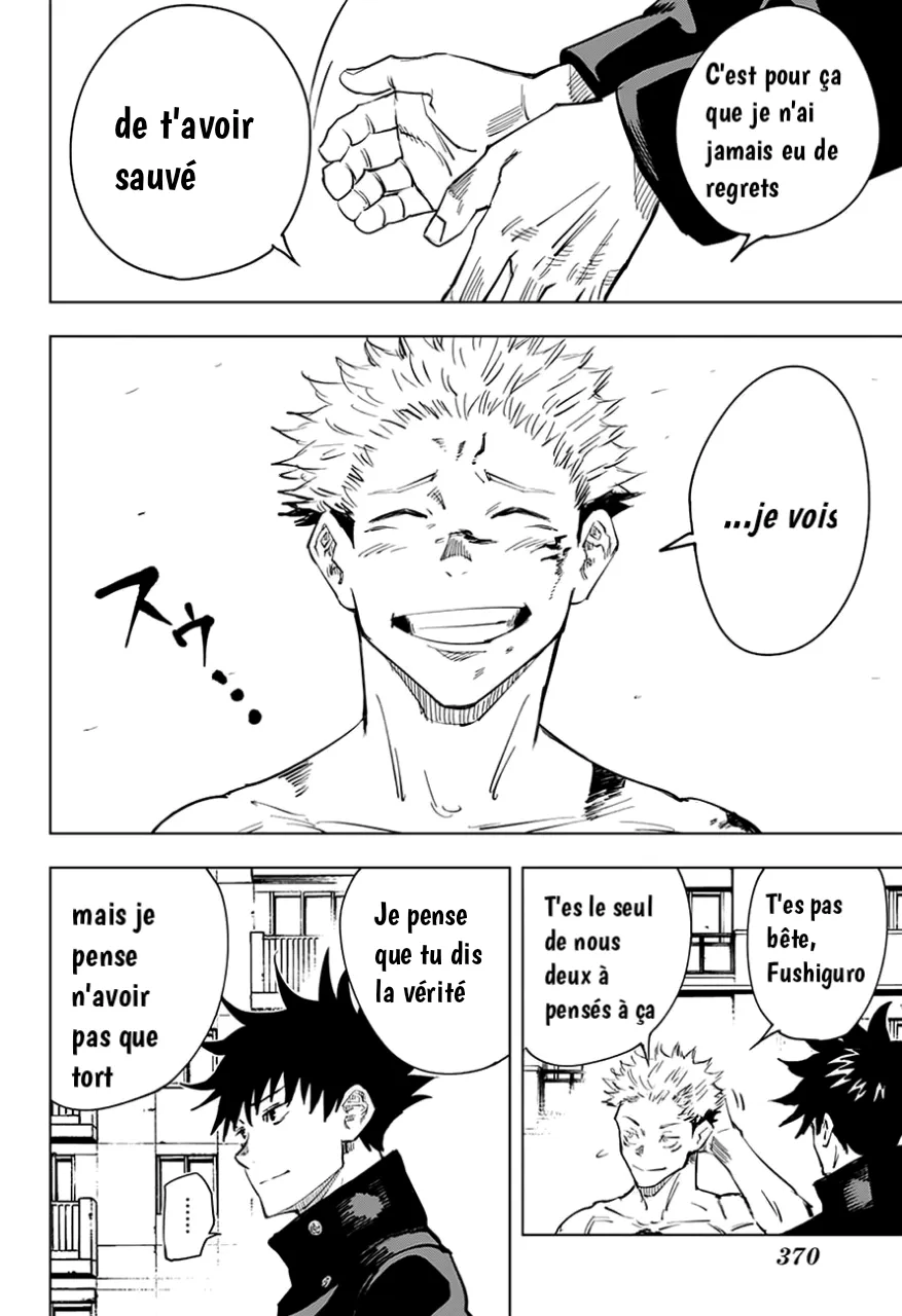 Jujutsu Kaisen - 9 - 6550edc789cb8.webp