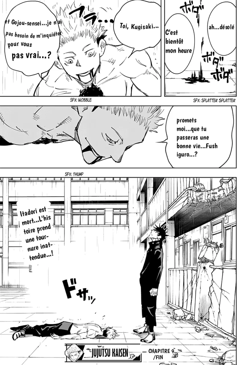 Jujutsu Kaisen - 9 - 6550edc7bdfc2.webp