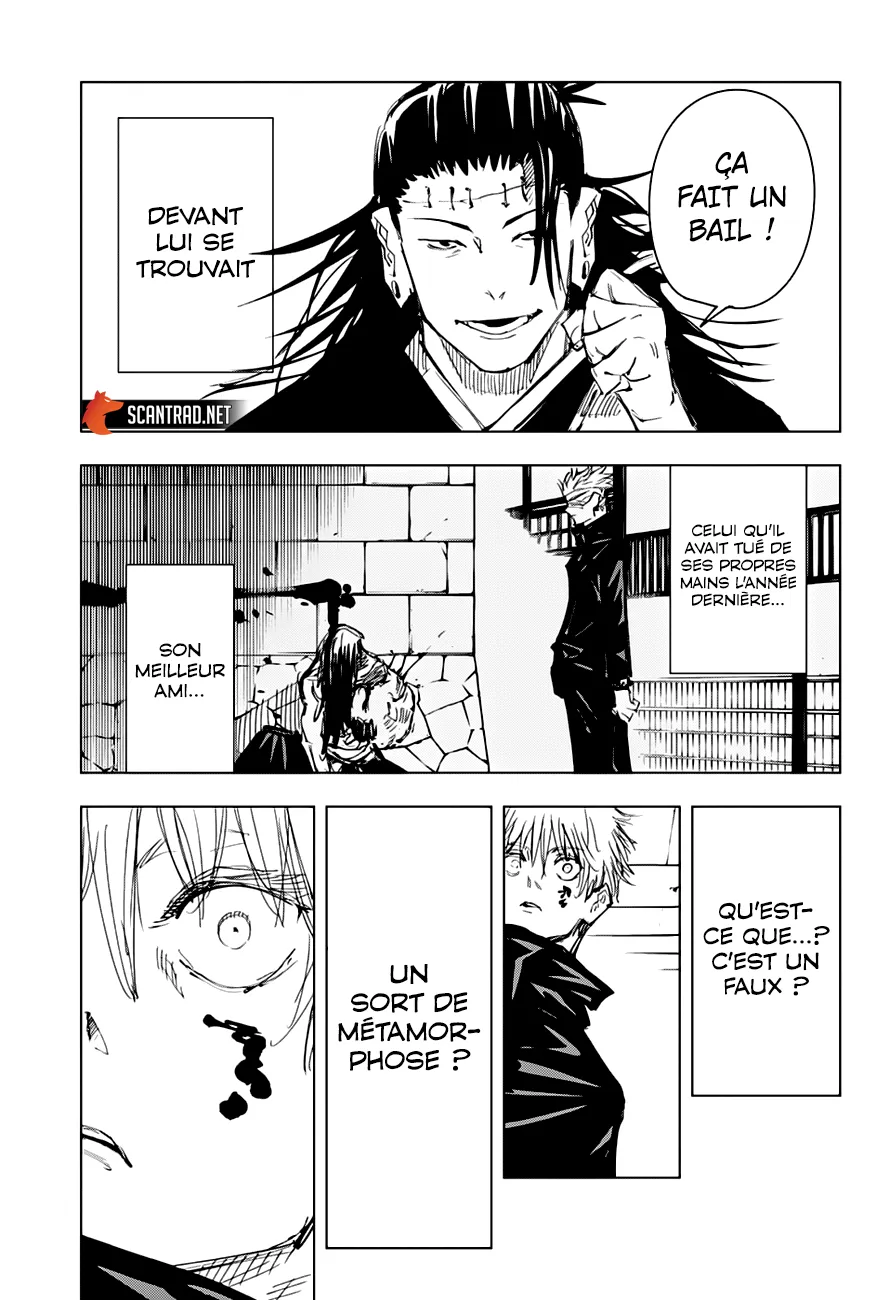 Jujutsu Kaisen - 90 - 6550ef704ff67.webp