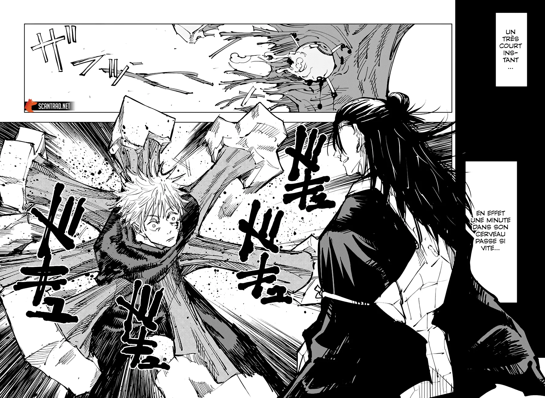 Jujutsu Kaisen - 90 - 6550ef7144558.webp