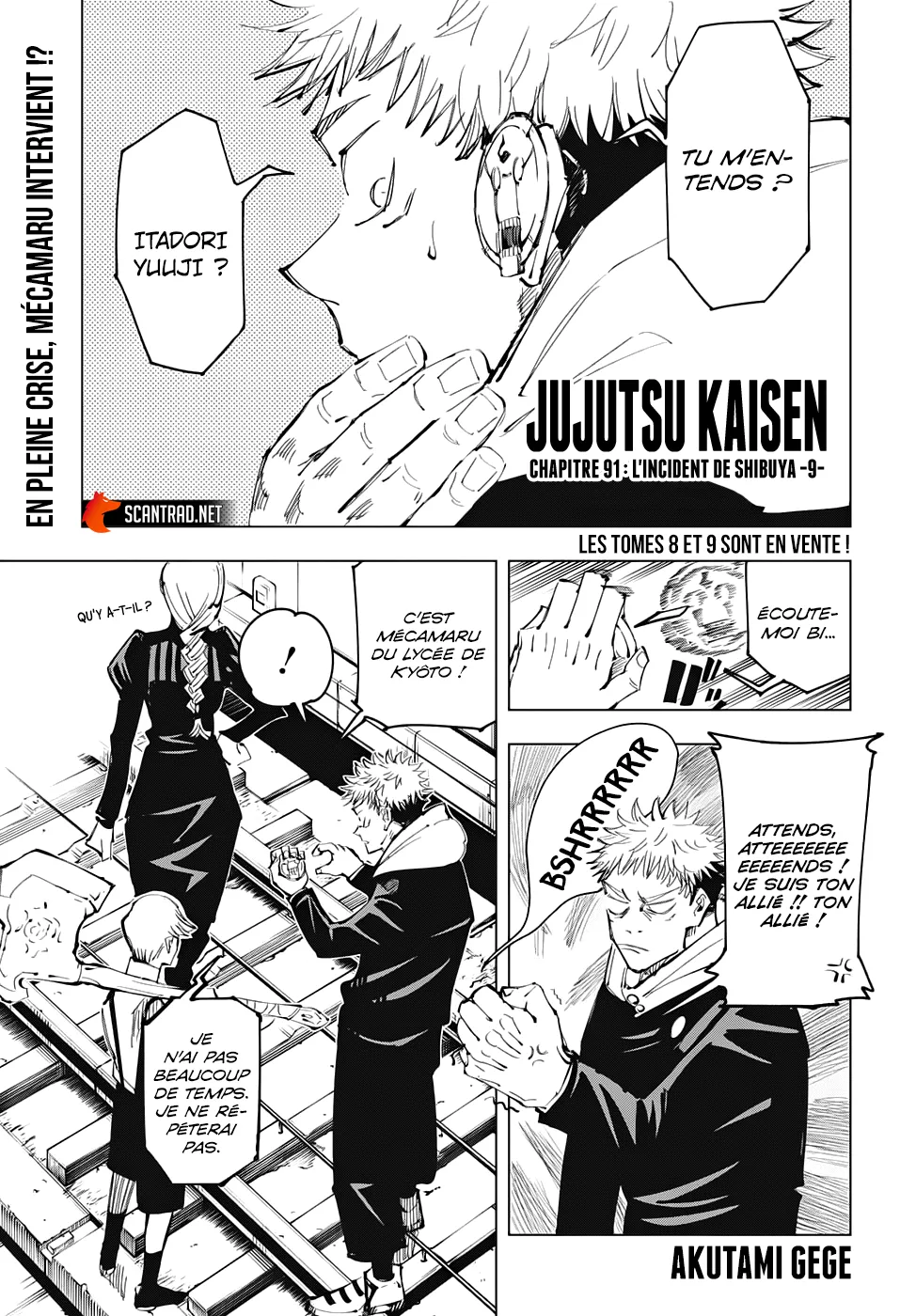 Jujutsu Kaisen - 91 - 6550ef73e8371.webp