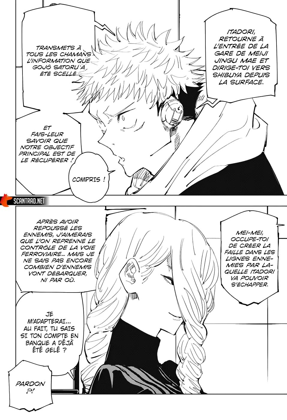 Jujutsu Kaisen - 91 - 6550ef771c195.webp