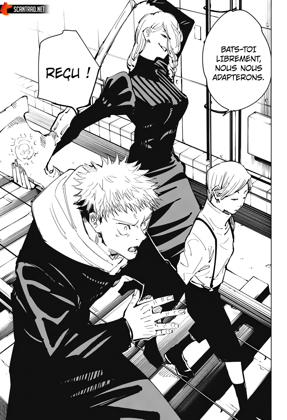 Jujutsu Kaisen - 91 - 6550ef77e5ba5.webp