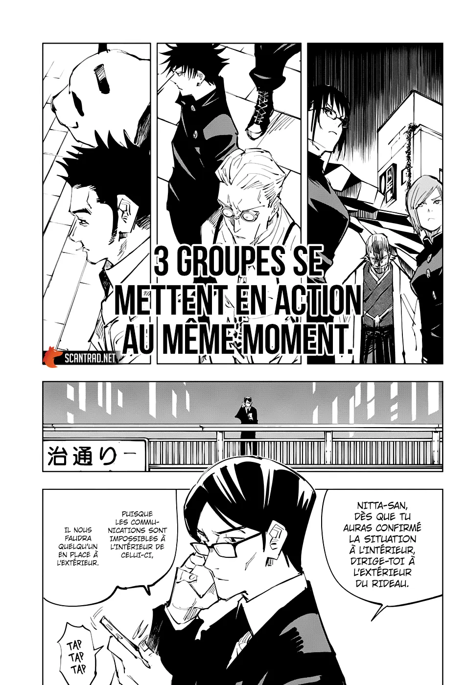 Jujutsu Kaisen - 92 - 6550ef7a958af.webp