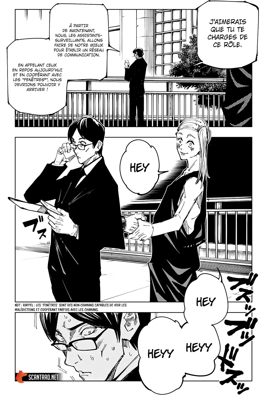 Jujutsu Kaisen - 92 - 6550ef7ad5da6.webp