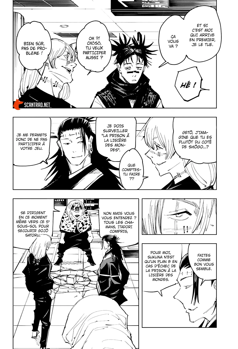 Jujutsu Kaisen - 93 - 6550ef8049156.webp