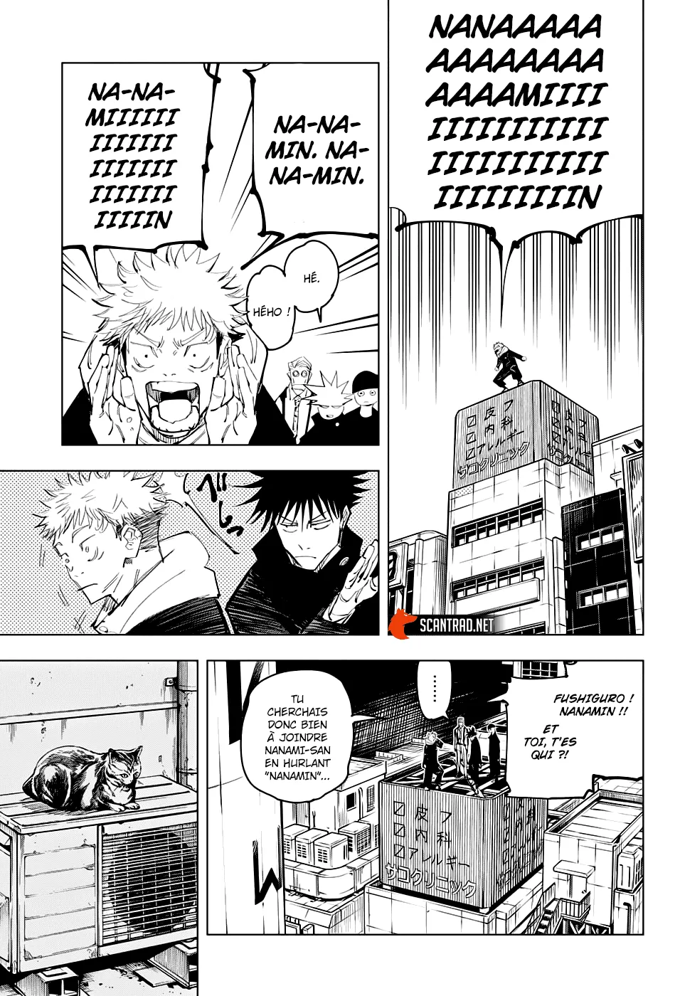 Jujutsu Kaisen - 93 - 6550ef819e3e4.webp