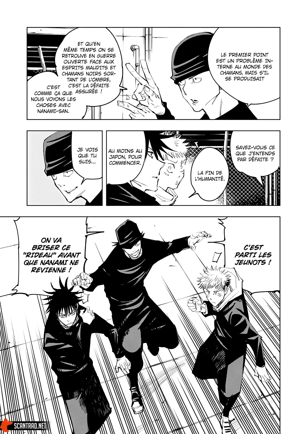 Jujutsu Kaisen - 93 - 6550ef831a7eb.webp