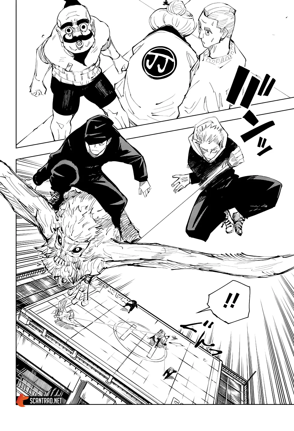 Jujutsu Kaisen - 94 - 6550ef86633d8.webp