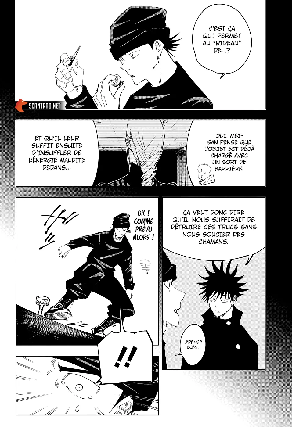 Jujutsu Kaisen - 94 - 6550ef86e3e8f.webp