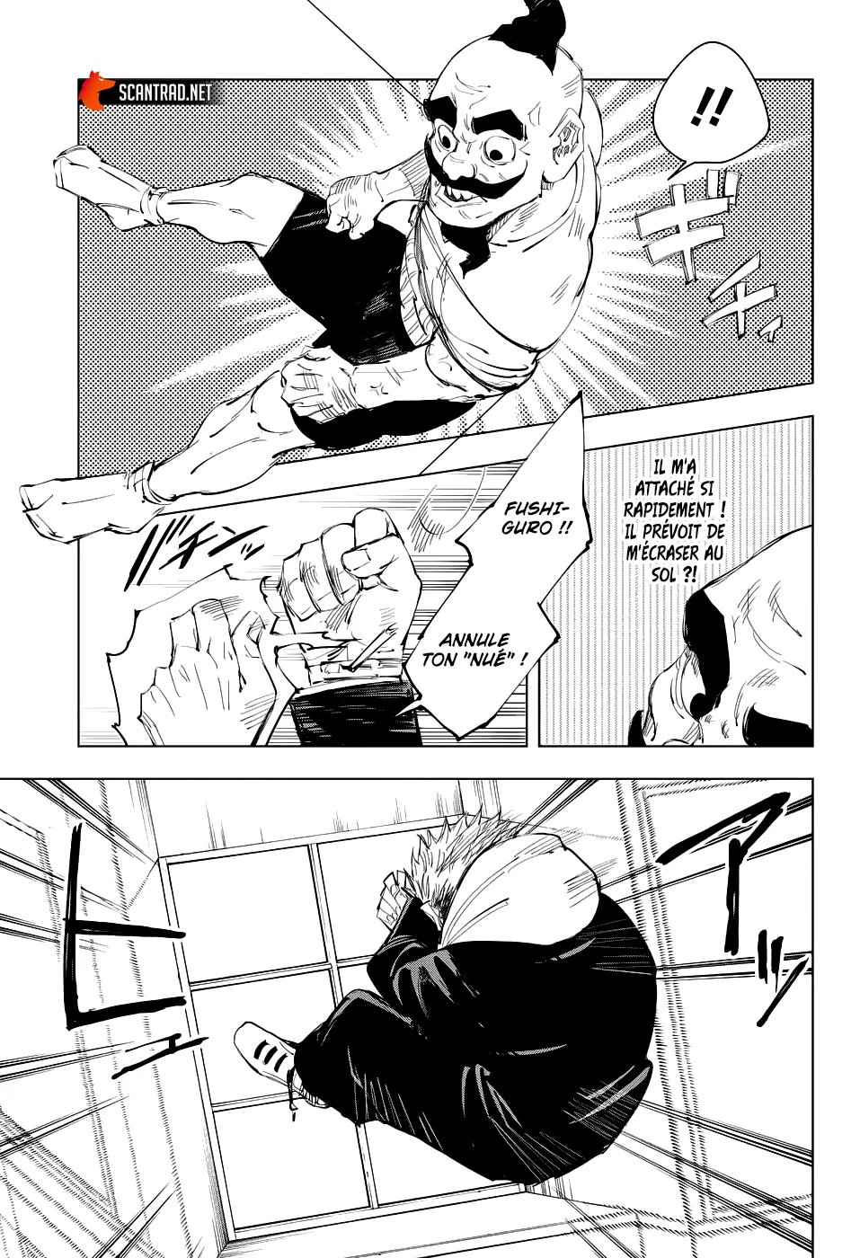 Jujutsu Kaisen - 94 - 6550ef87d1a14.webp