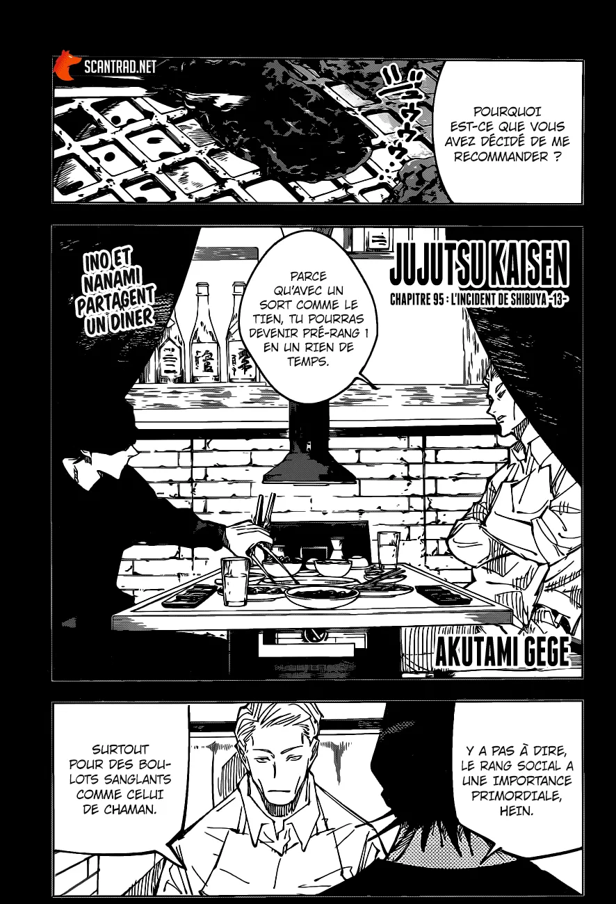 Jujutsu Kaisen - 95 - 6550ef899ffd7.webp