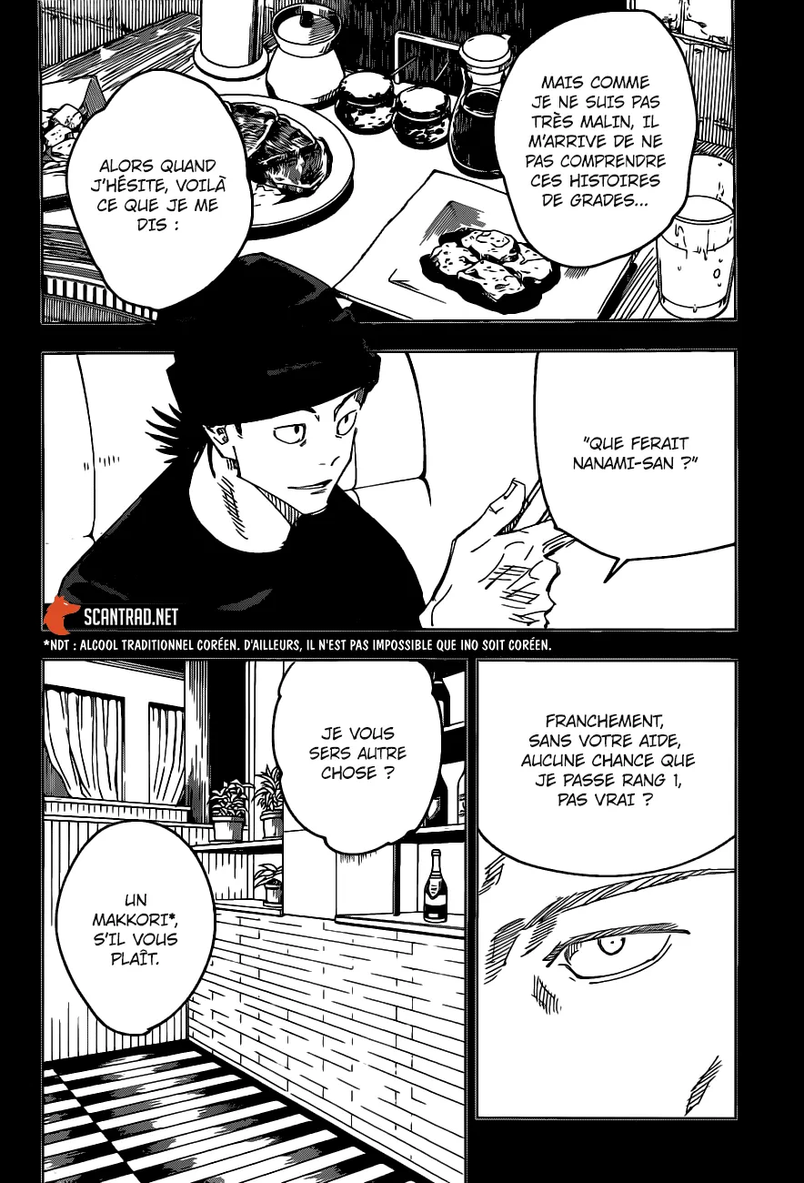 Jujutsu Kaisen - 95 - 6550ef89cf53c.webp