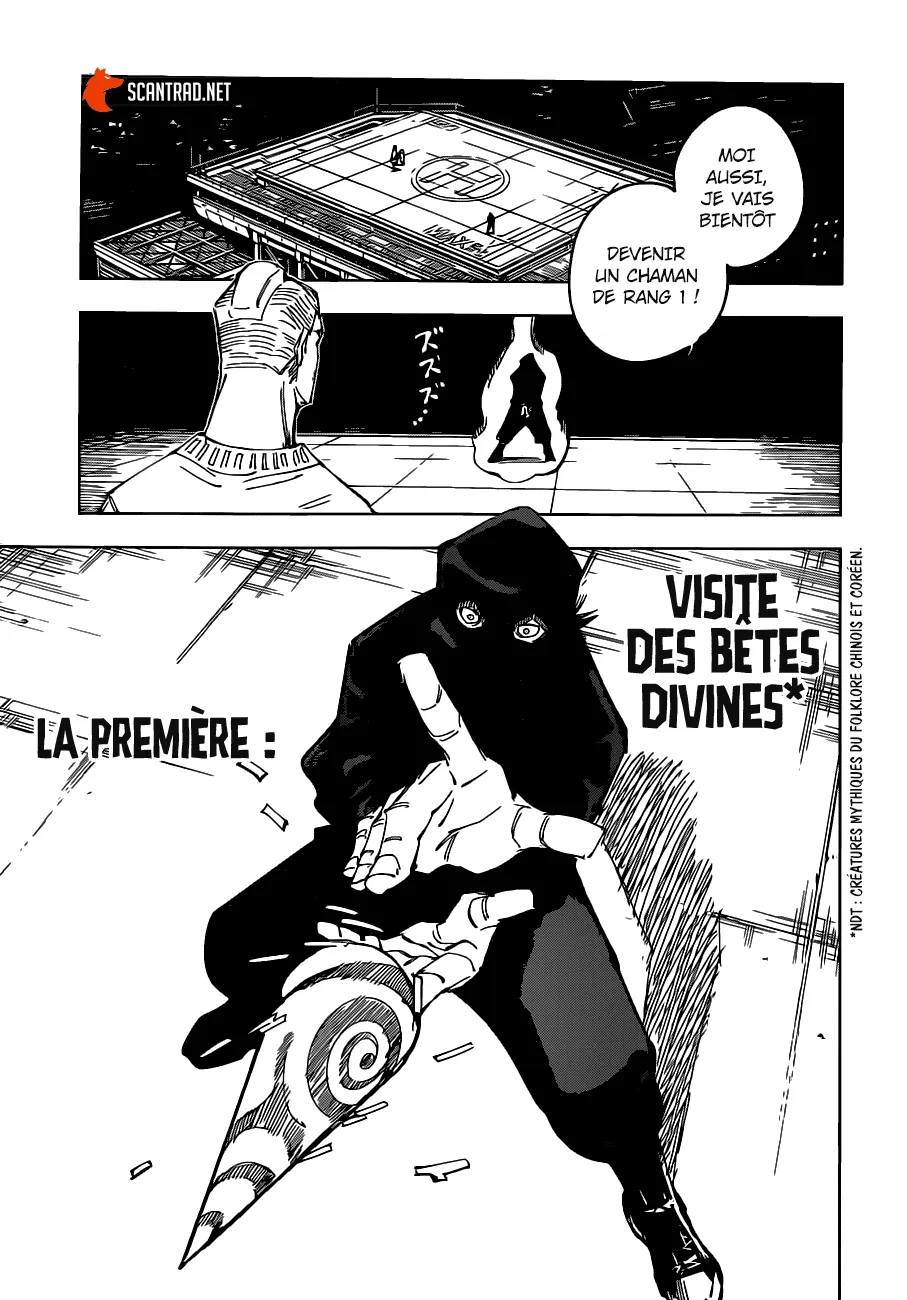 Jujutsu Kaisen - 95 - 6550ef8a0bc6f.webp