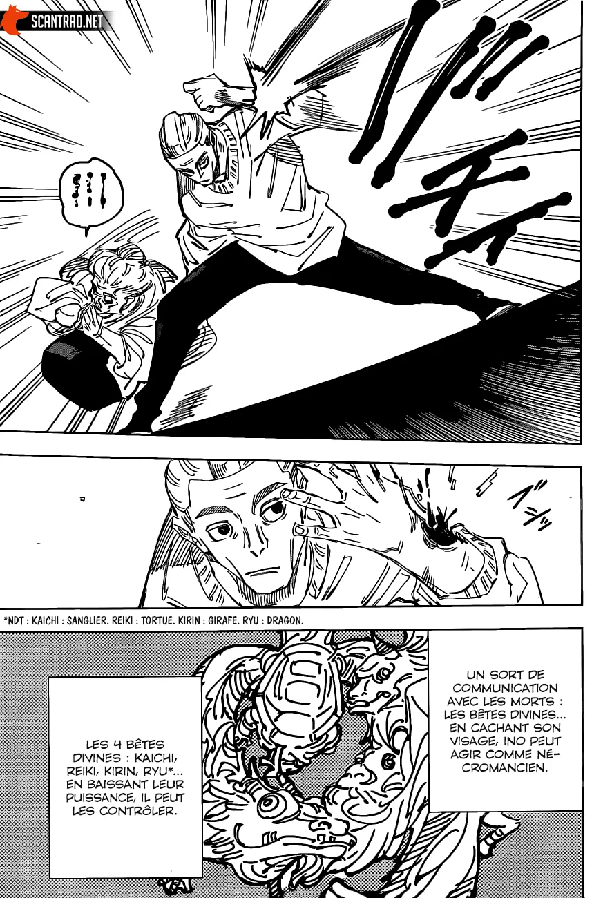 Jujutsu Kaisen - 95 - 6550ef8a89e3b.webp