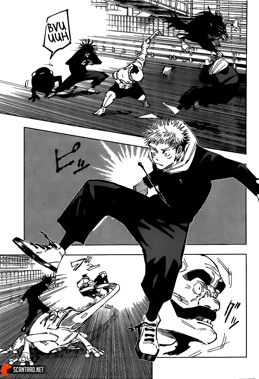 Jujutsu Kaisen - 95 - 6550ef8bedd9a.webp