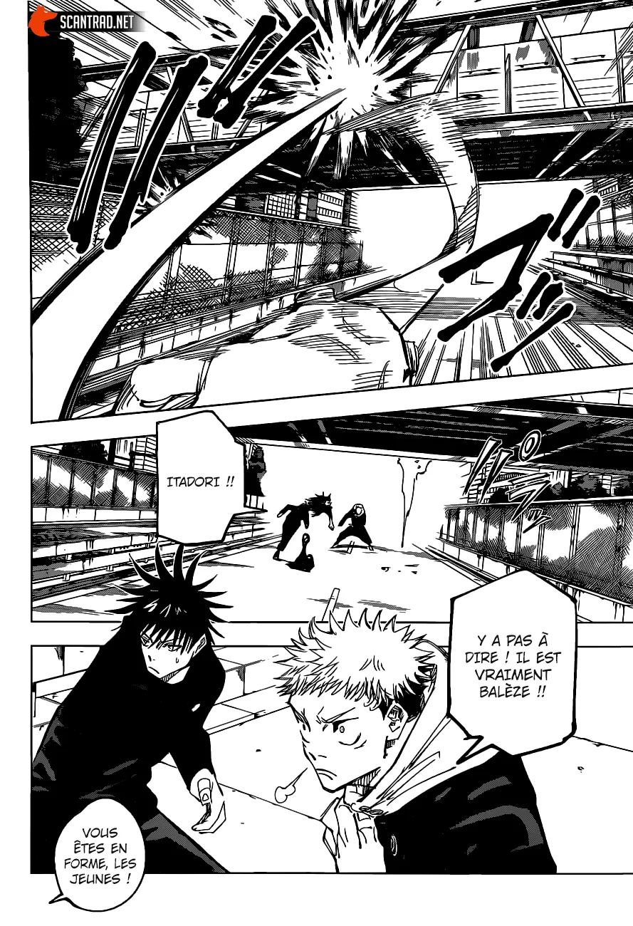 Jujutsu Kaisen - 95 - 6550ef8c2f9f9.webp