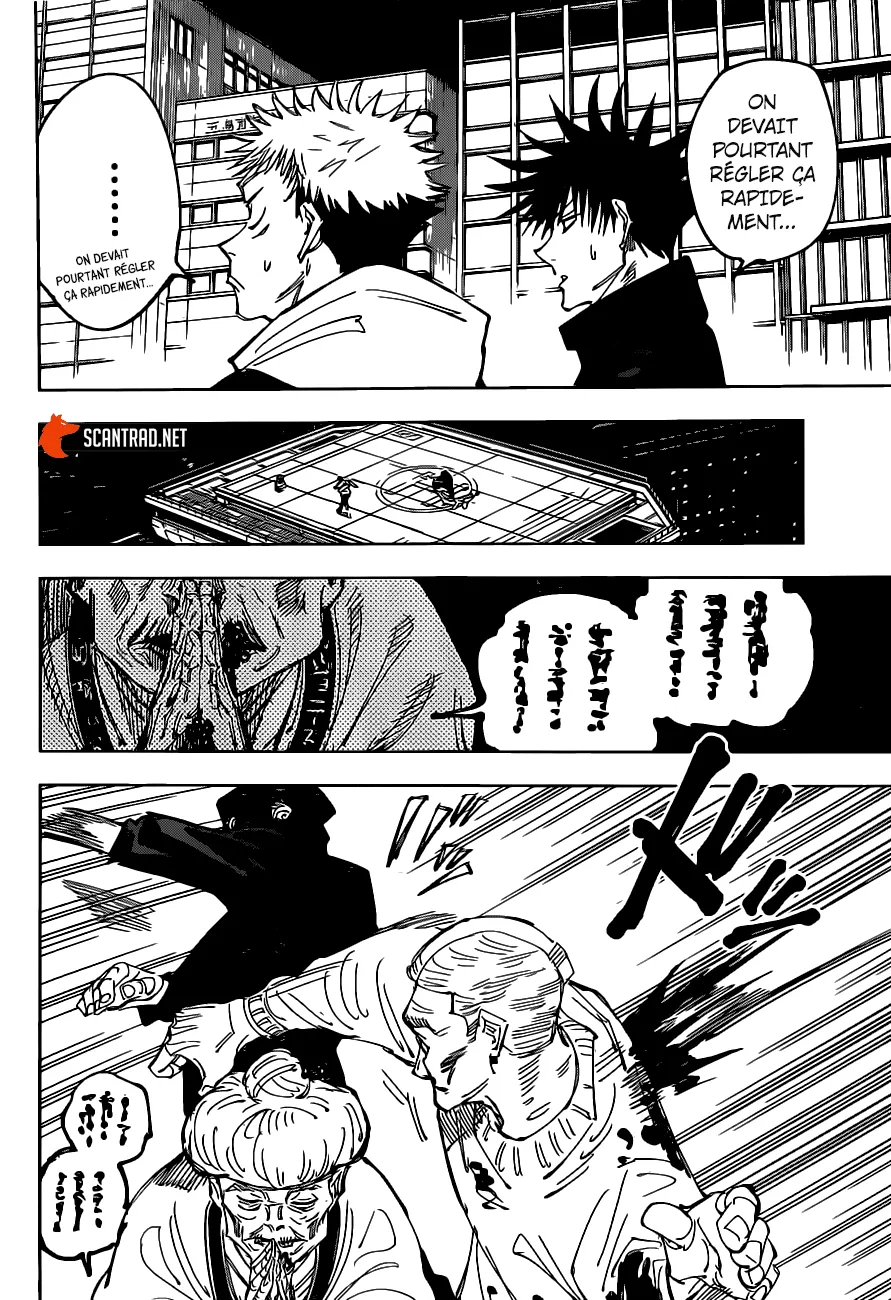 Jujutsu Kaisen - 95 - 6550ef8c937c3.webp