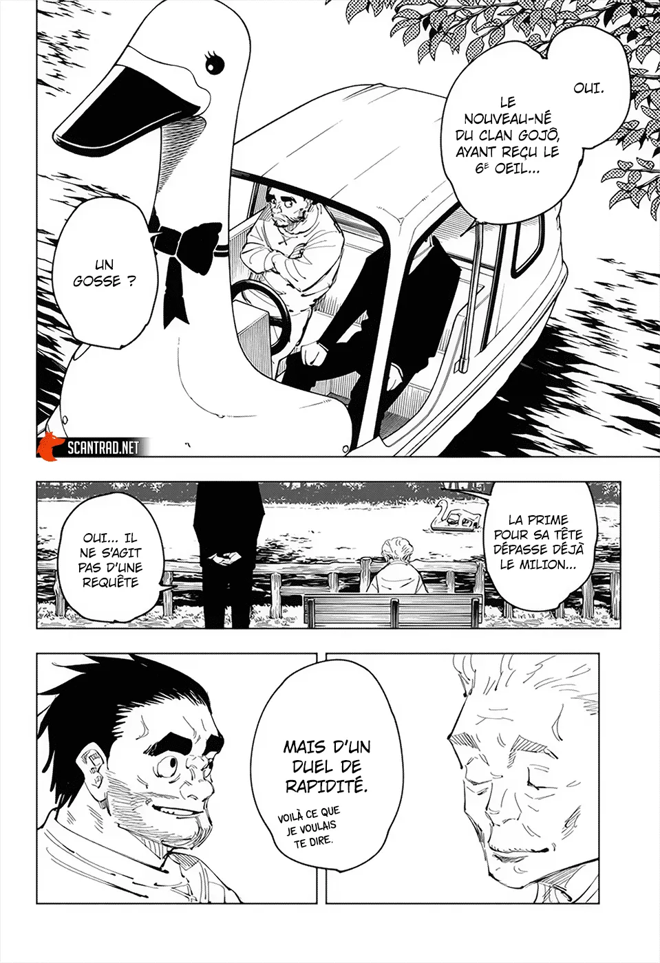 Jujutsu Kaisen - 96 - 6550f3ca2e67c.webp