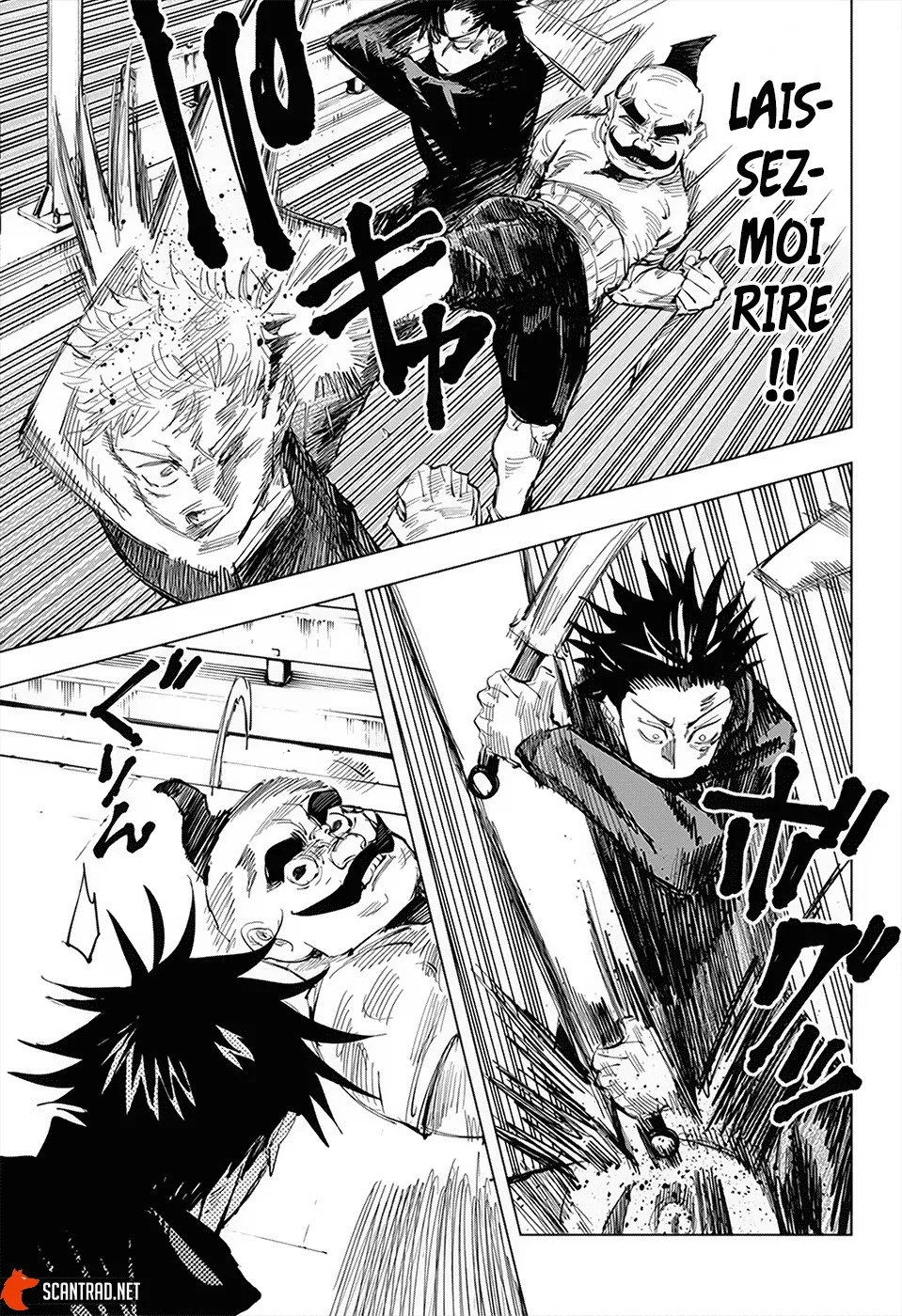 Jujutsu Kaisen - 96 - 6550f3cb7b29c.webp