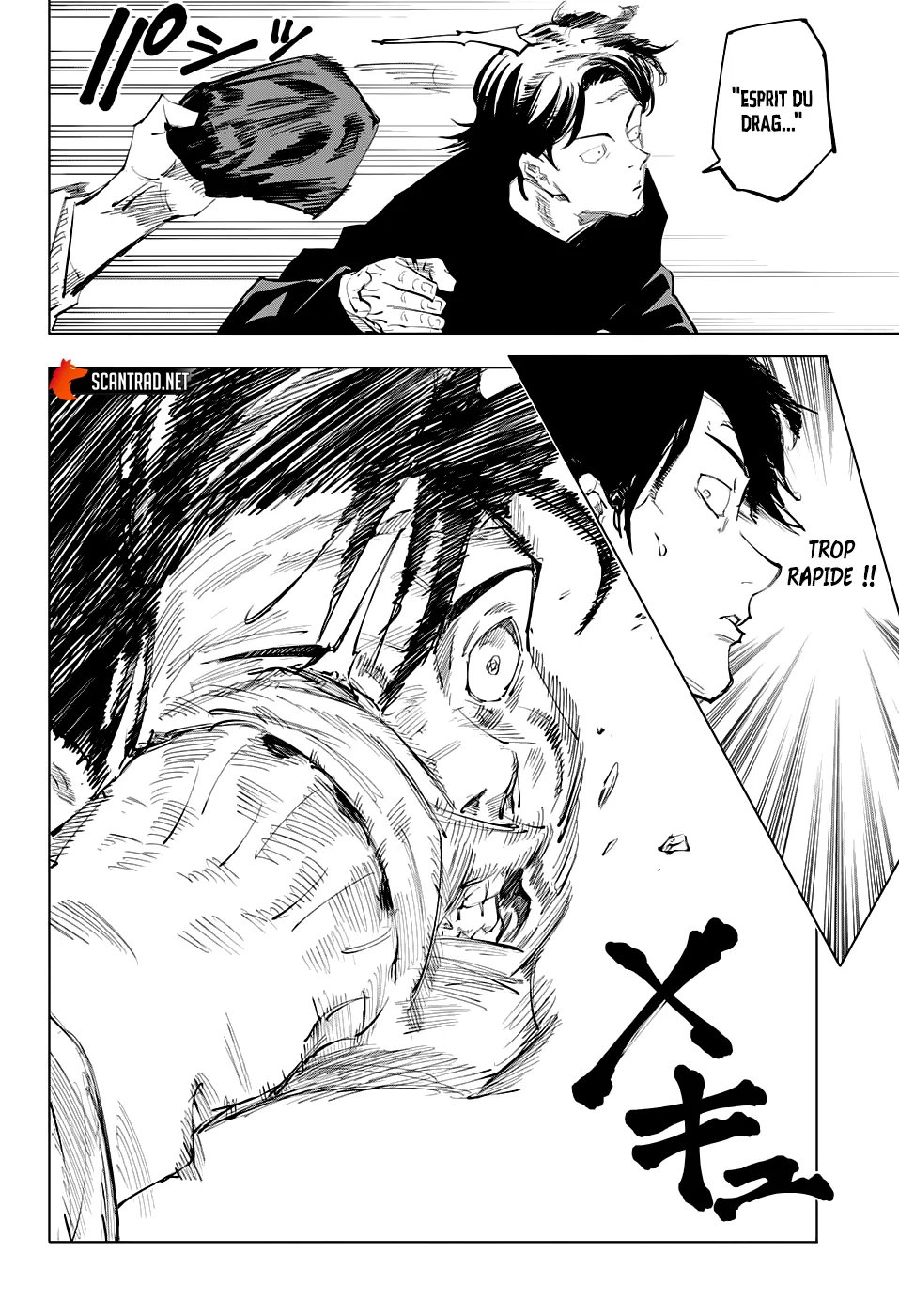 Jujutsu Kaisen - 97 - 6550f3cda23ca.webp