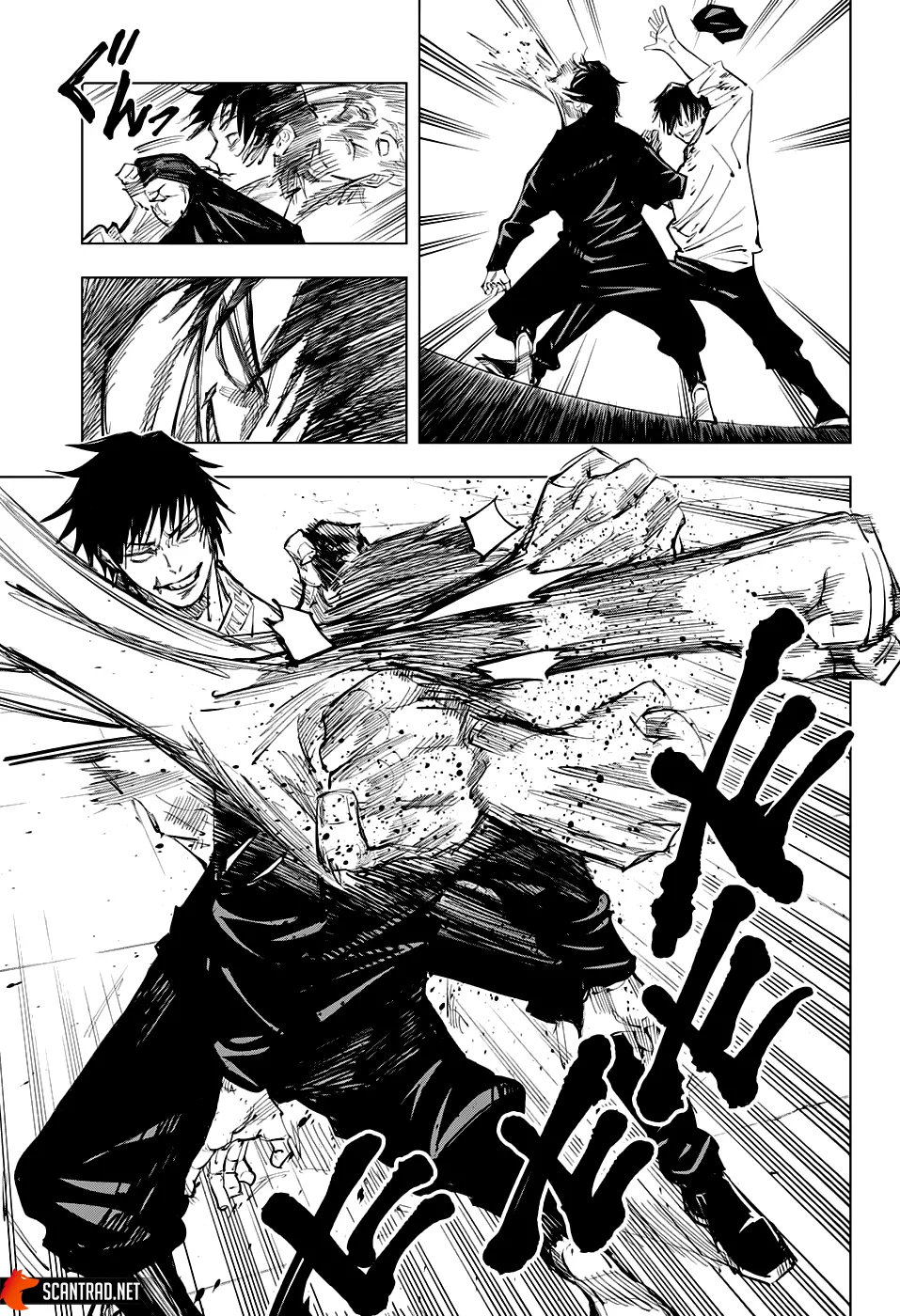 Jujutsu Kaisen - 97 - 6550f3cde3eae.webp