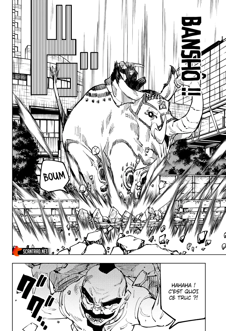 Jujutsu Kaisen - 97 - 6550f3cec3976.webp