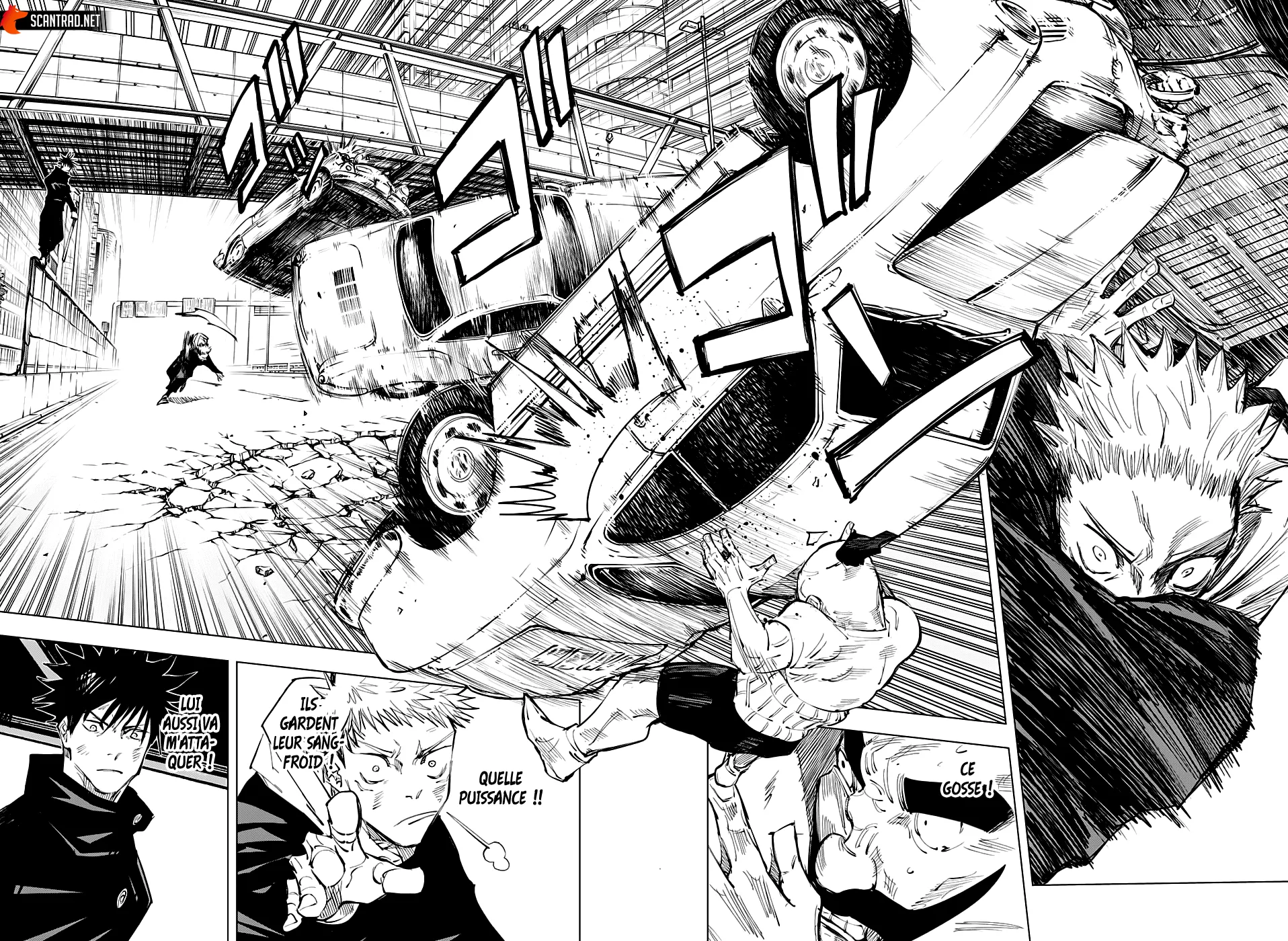 Jujutsu Kaisen - 97 - 6550f3cf9f26a.webp