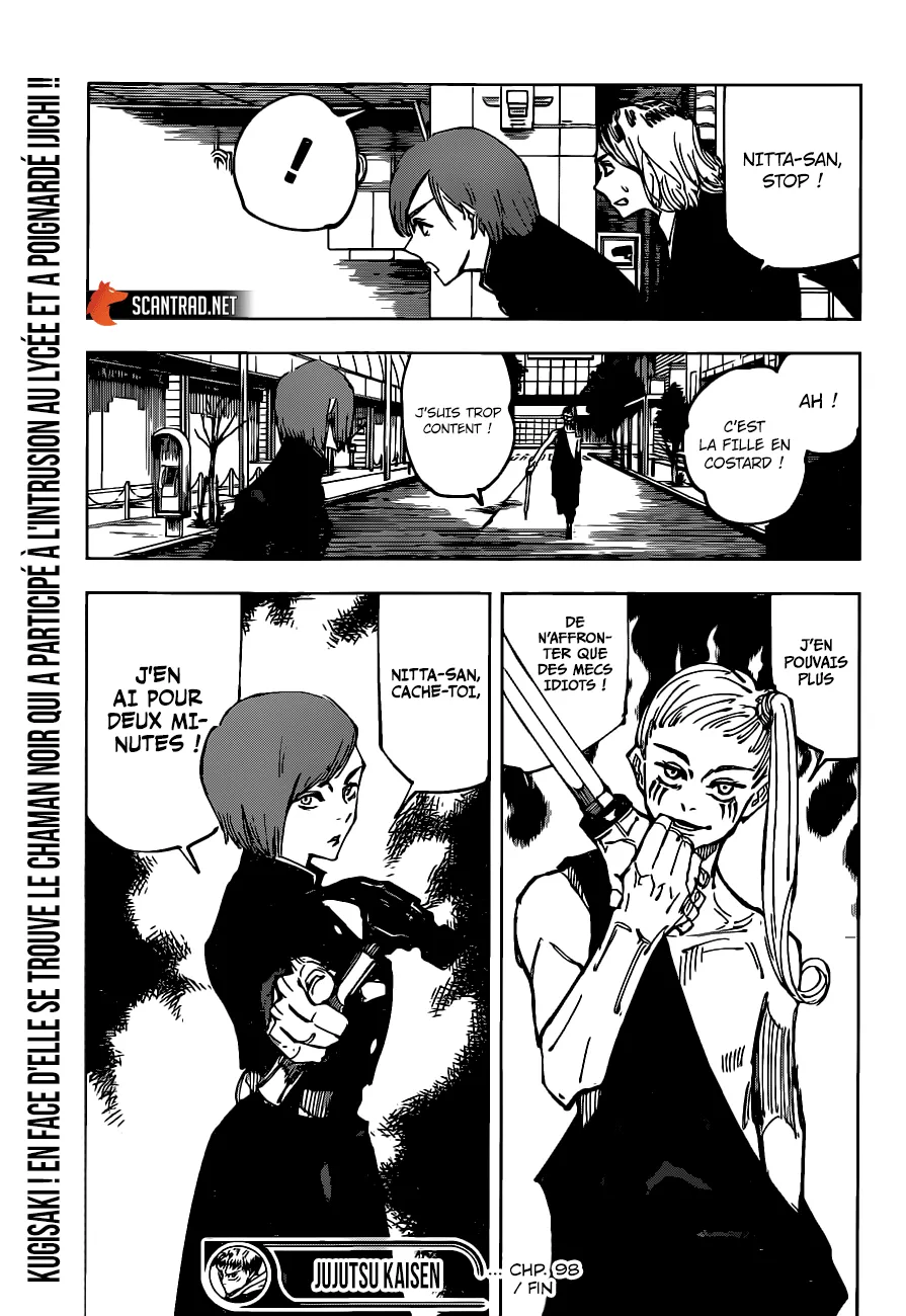 Jujutsu Kaisen - 98 - 6550f3d696816.webp