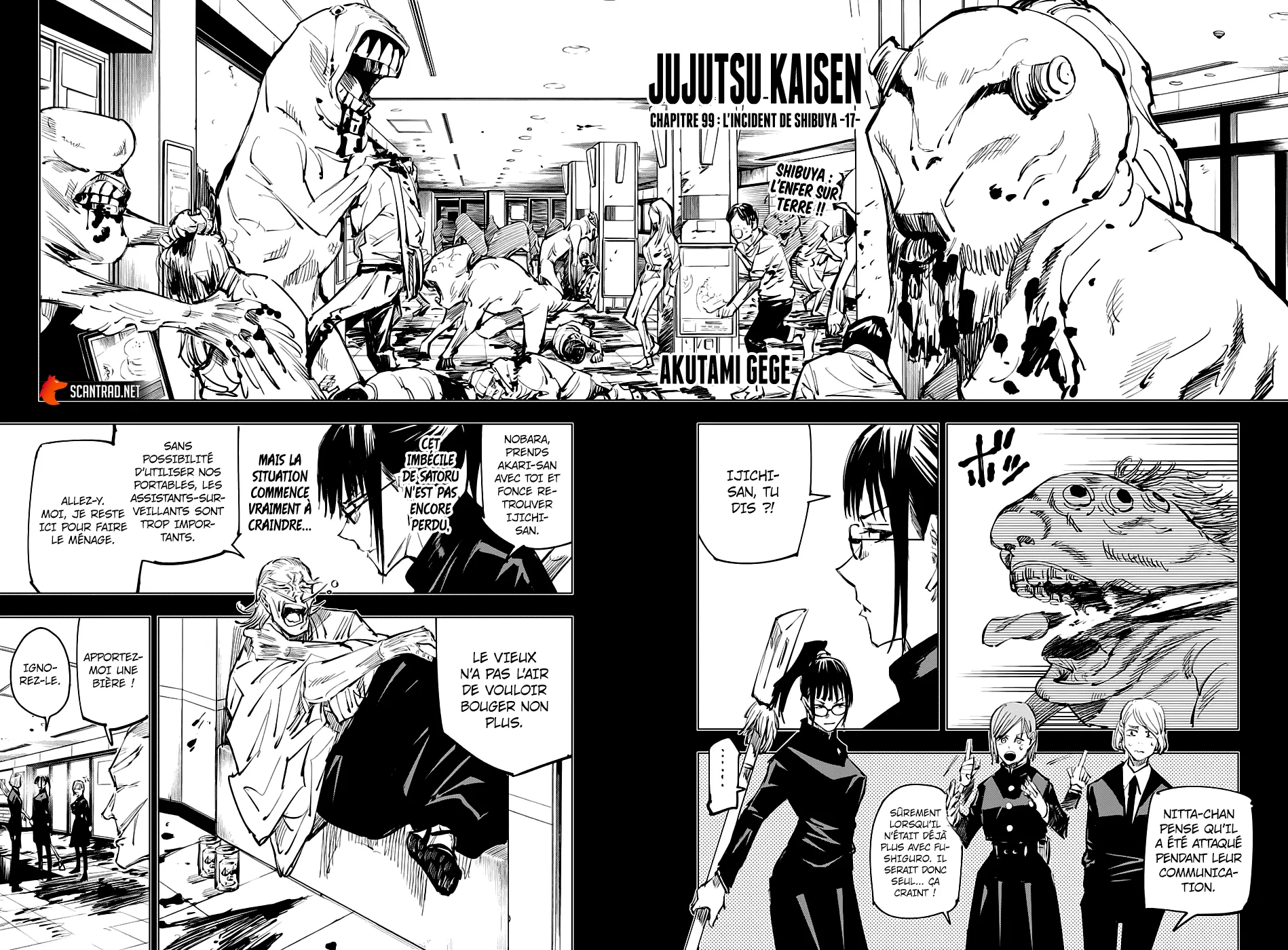 Jujutsu Kaisen - 99 - 6550f3d7a6403.webp