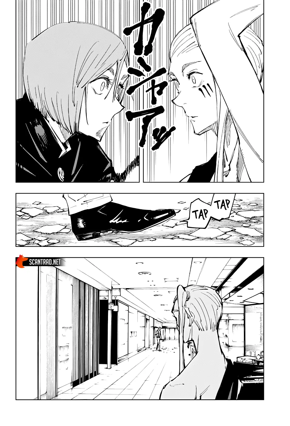 Jujutsu Kaisen - 99 - 6550f3dbcc64a.webp