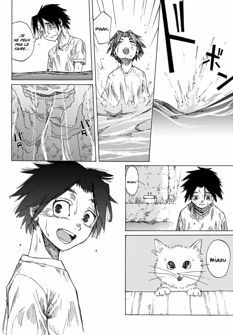 Juujika No Rokunin - 1 - 6617365c7b8a3.webp