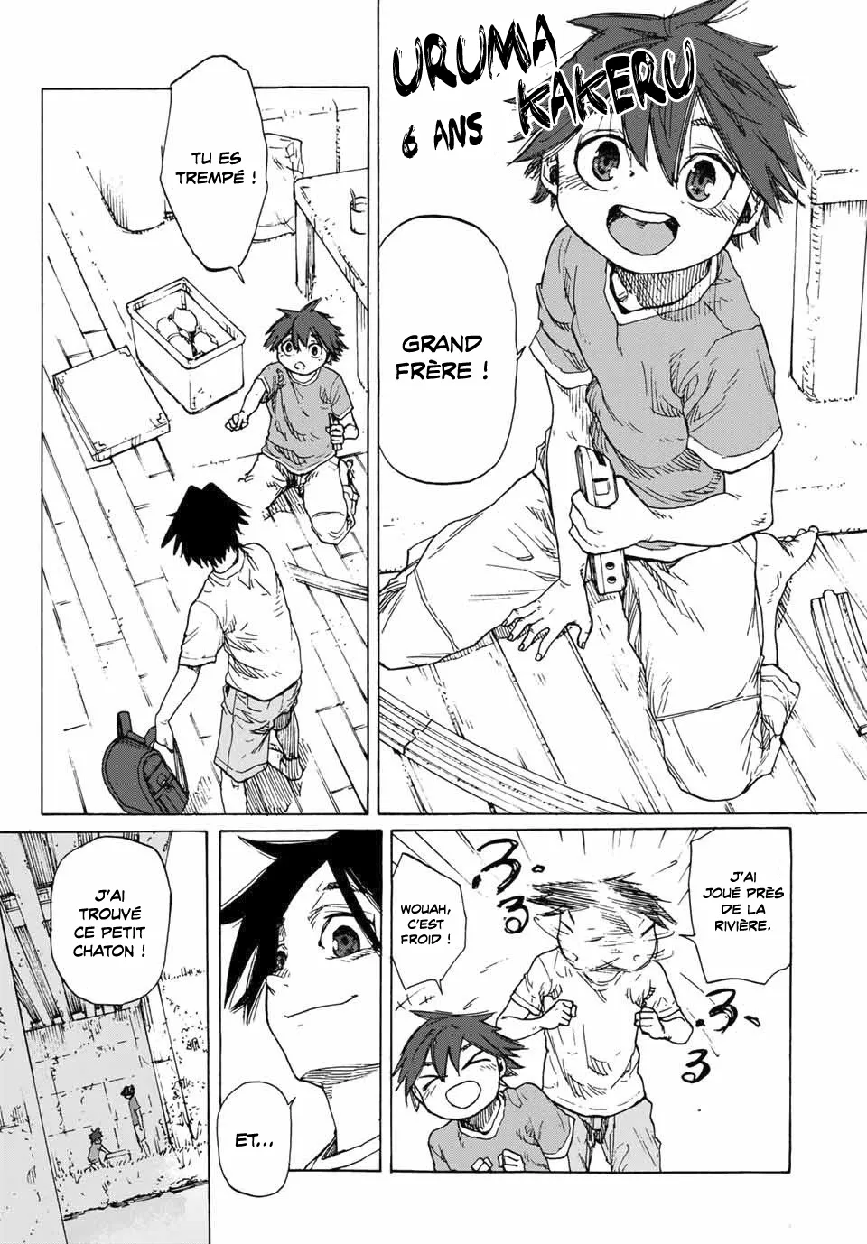 Juujika No Rokunin - 1 - 6617365e68e1e.webp
