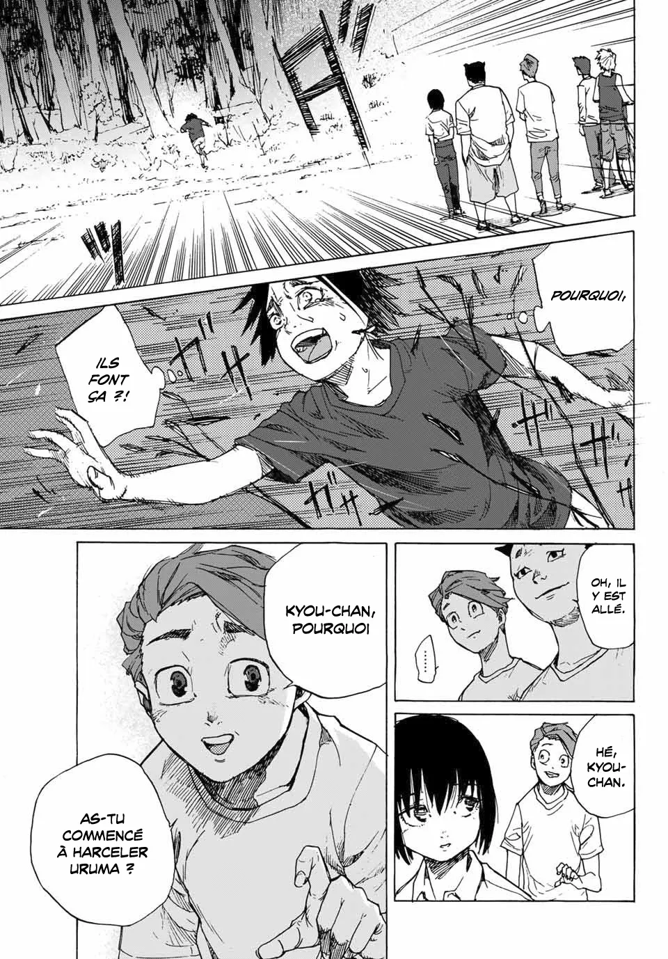 Juujika No Rokunin - 1 - 661736654114d.webp