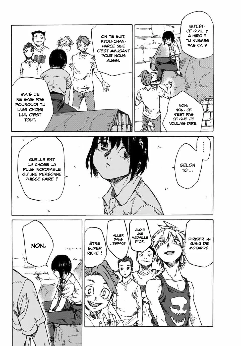 Juujika No Rokunin - 1 - 6617366644bd8.webp