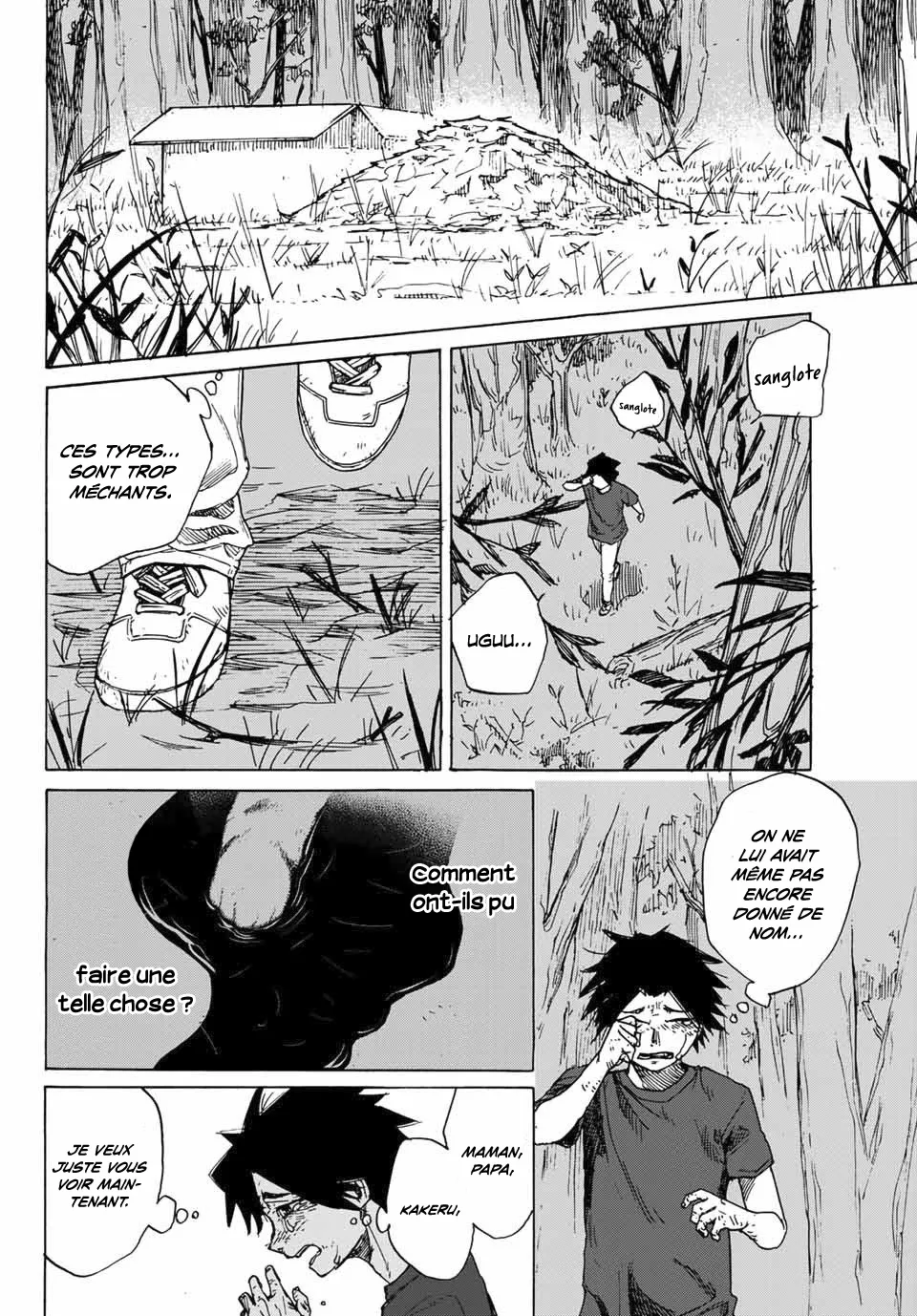 Juujika No Rokunin - 1 - 6617366c3529d.webp