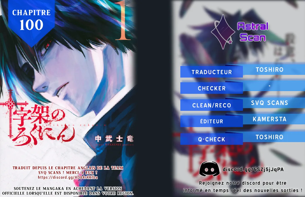 Juujika No Rokunin - 100 - 661736a6e8940.webp