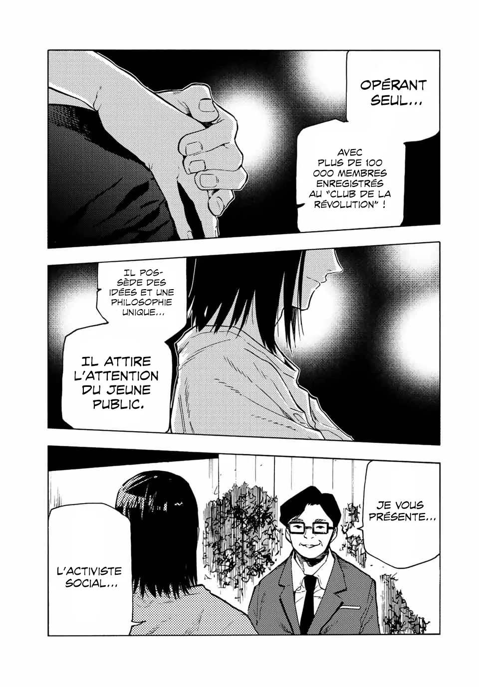 Juujika No Rokunin - 100 - 661736b33d208.webp