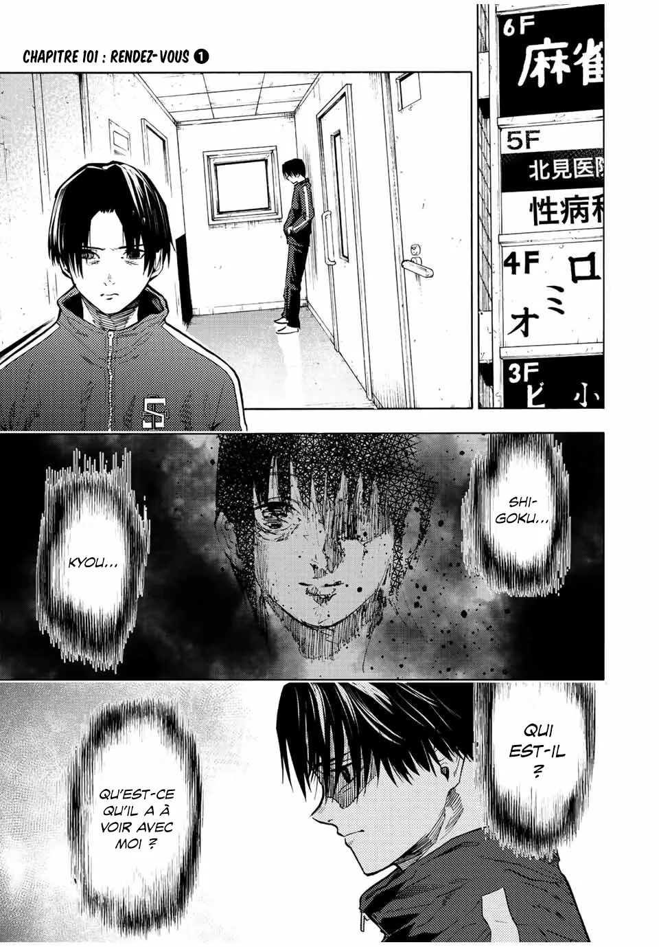 Juujika No Rokunin - 101 - 661736b8bfb77.webp