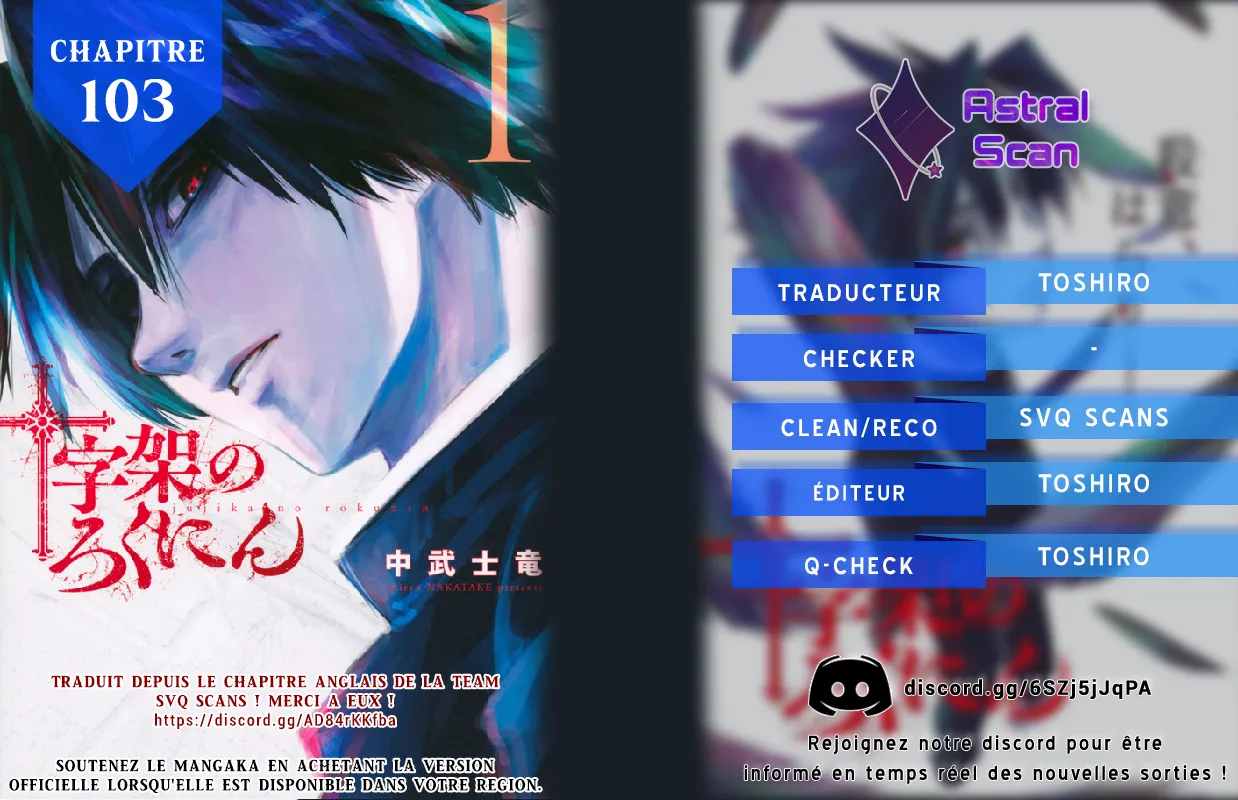 Juujika No Rokunin - 103 - 661736d564c72.webp