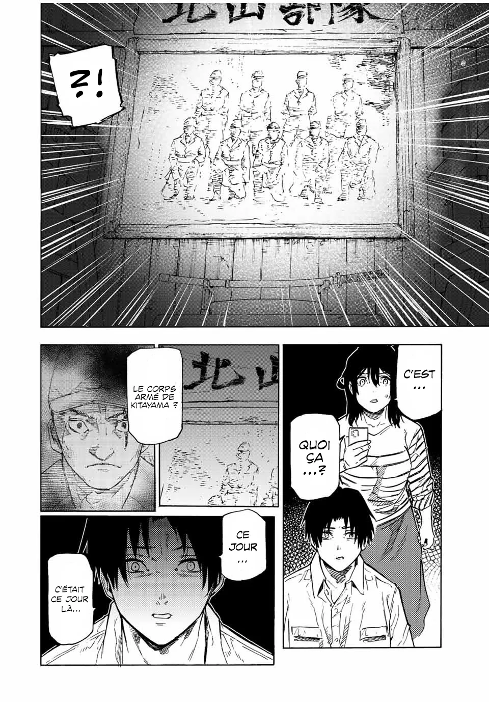 Juujika No Rokunin - 103 - 661736df57bb3.webp
