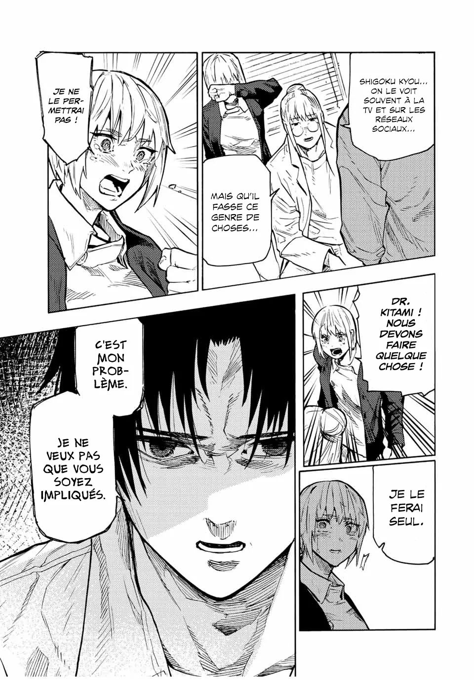 Juujika No Rokunin - 104 - 661736e89ce41.webp