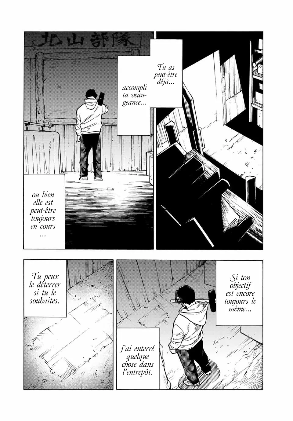 Juujika No Rokunin - 105 - 661736f93cf6e.webp