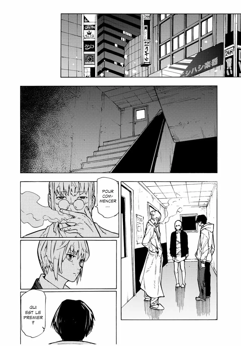 Juujika No Rokunin - 105 - 661736ff47de2.webp