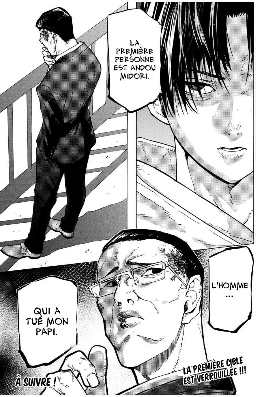 Juujika No Rokunin - 105 - 6617370063155.webp