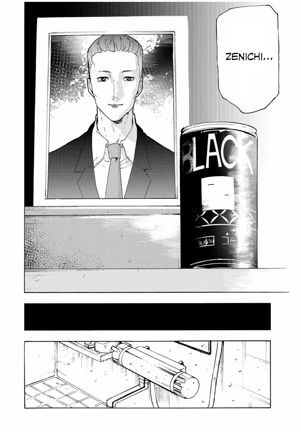 Juujika No Rokunin - 106 - 6617370c181b5.webp
