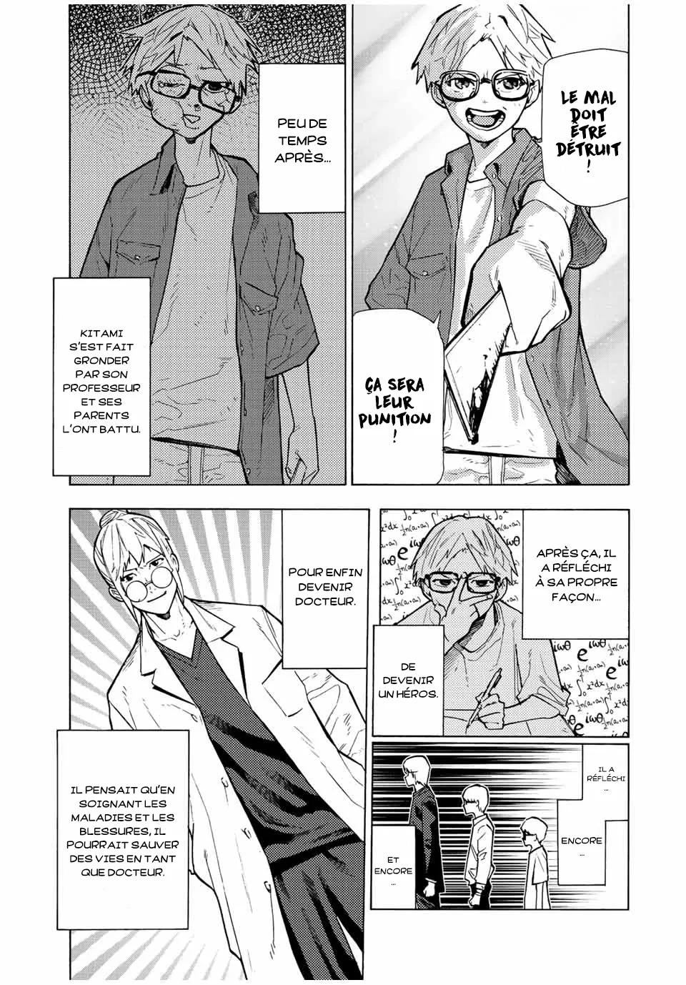 Juujika No Rokunin - 107 - 66173714bea36.webp